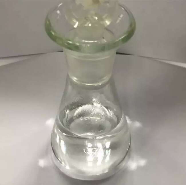 甲基丙烯酸 2-乙基己酯,2-Ethylhexyl methacrylate