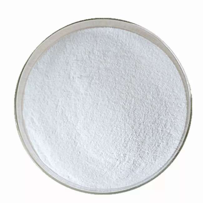 昆山惠尔众化工供应溴酸钠,sodium bromate