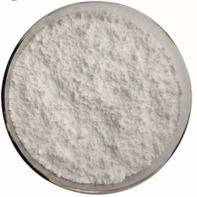 藜芦醛,3,4-DIMETHOXYBENZALDEHYDE