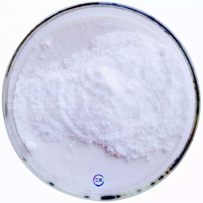 维生素B1,thiamine chloride hydrochloride