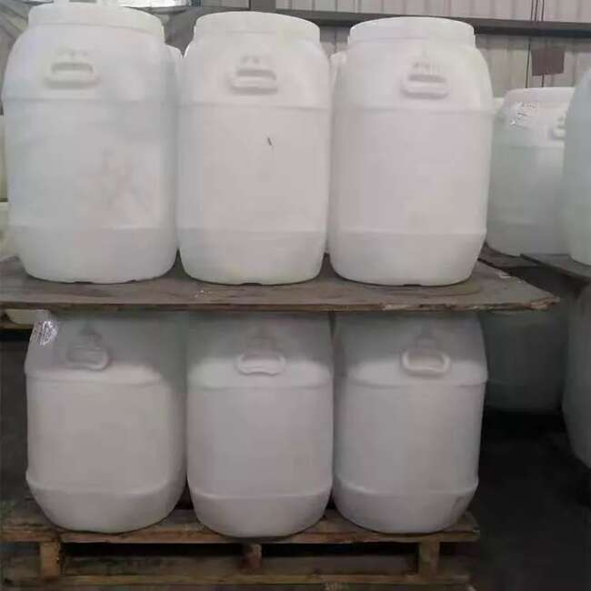 乙酸叔丁酯 標(biāo)準(zhǔn)品,Acetic acid-tert.-butyl este