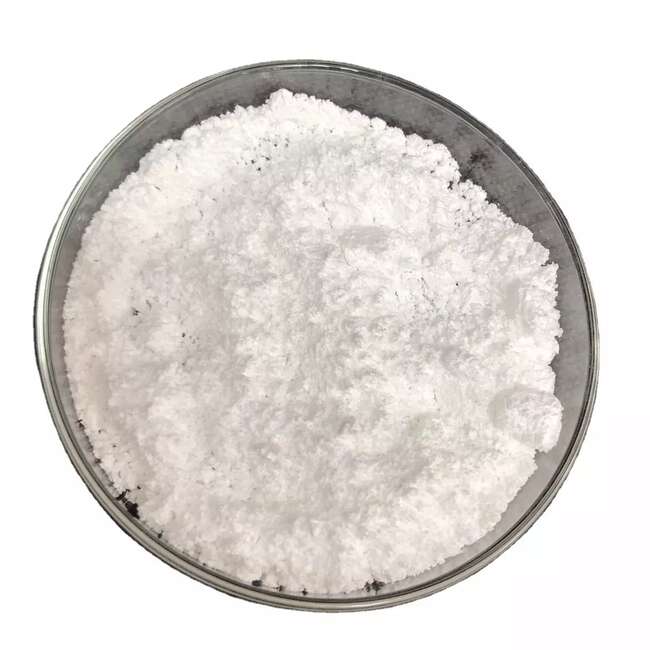 香兰素胺硬脂酸盐,STEAROYL VANILLYLAMIDE ；Nonivamid