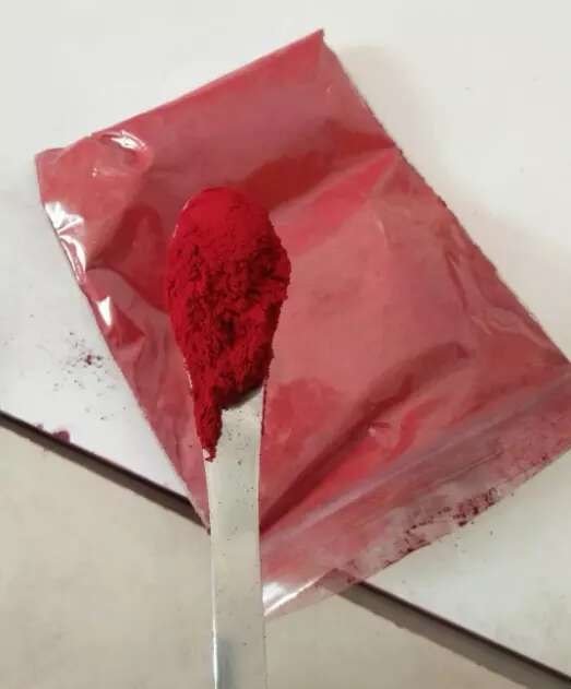 颜料红A3B,C.I.Pigment Red 177