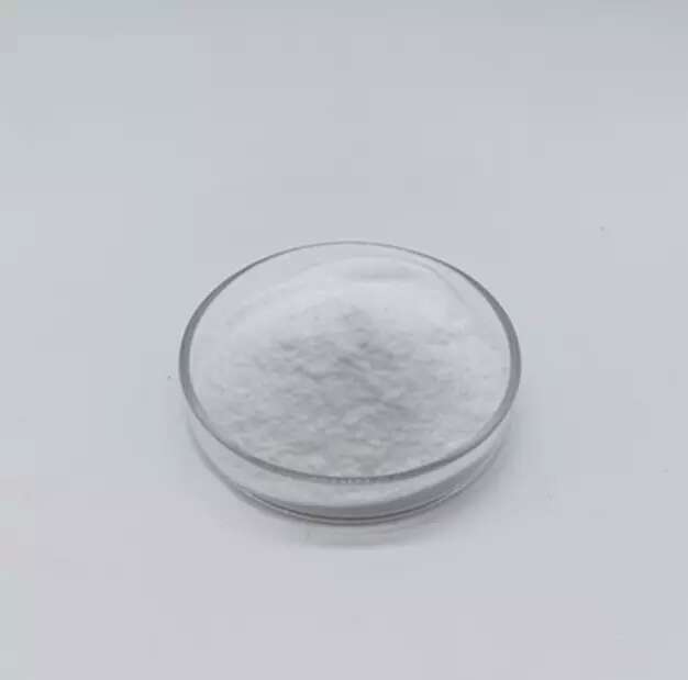 医药辅料：β环糊精,Beta-cyclodextrin
