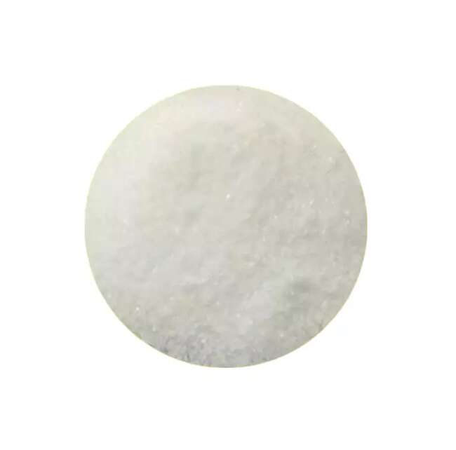 核黄素磷酸钠,Riboflavin Sodium phosphate