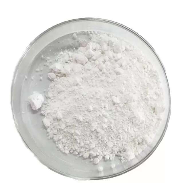 海藻酸钠,sodium alginate