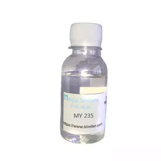 苯基三(二甲基硅氧烷基)硅烷,ANDISIL XL 245PT