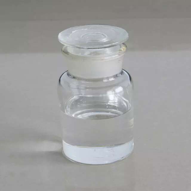 肌氨酸钠水溶液,Sodium Sarcosinate