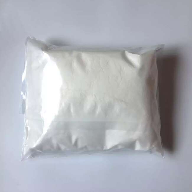 4,4’-氧双邻苯二甲酸酐,4,4’ -Oxydi（phthalic anhydride）;ODPA