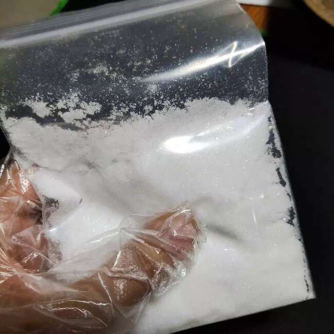 微晶纤维素M101/102,Cellulose microcrystalline