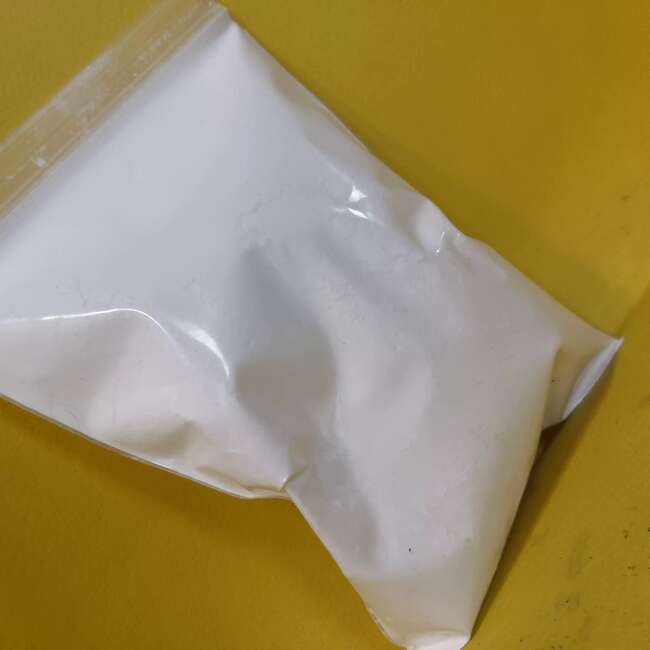 对氨基苯甲酸(USP32),p-aminobenzoic acid (PABA)