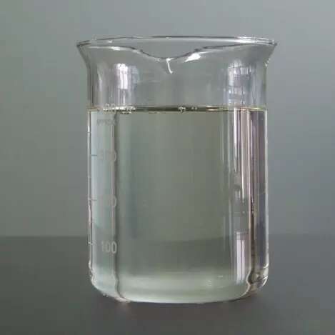 叔丁,Tert-Butylamine