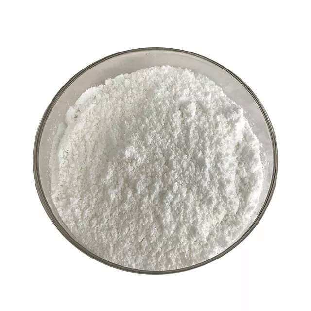 胞磷胆碱钠,Citicoline sodium