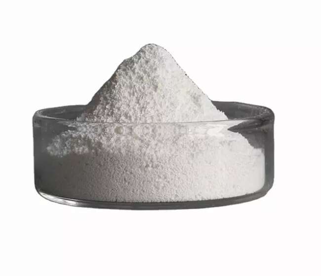 抗氧剂BHT,butylated hydroxytoluene