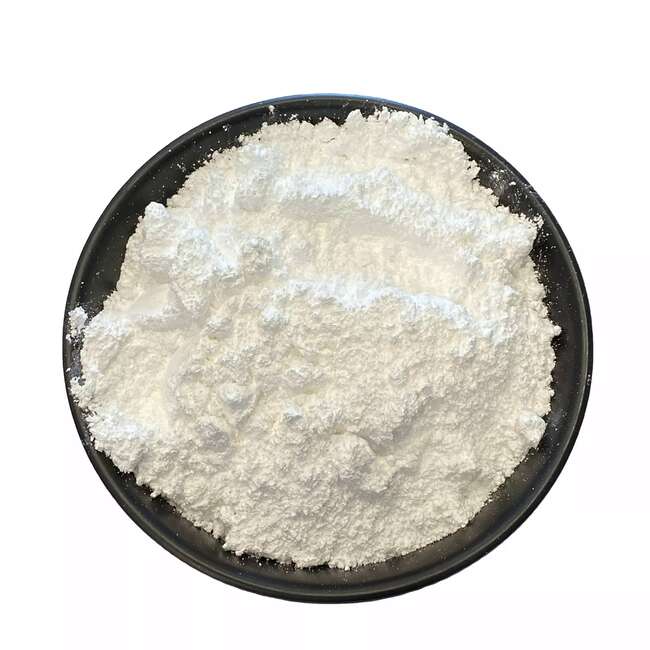 胞磷胆碱钠 33818-15-4,Citicoline sodium