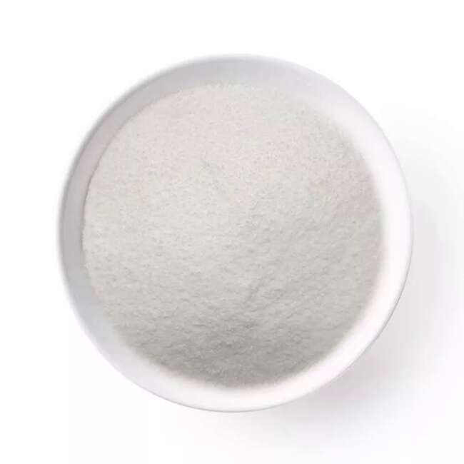 β-丙氨酸,β-Alanine