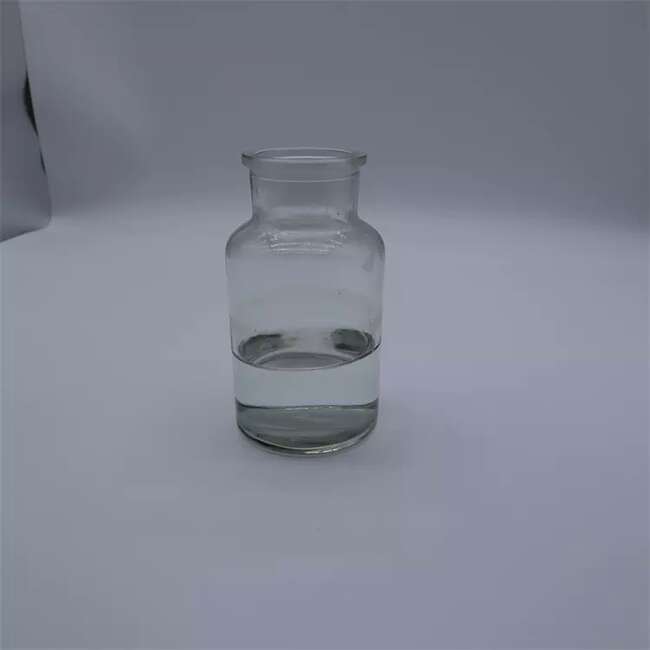 Y-戊內(nèi)酯,r-Valerolavrton