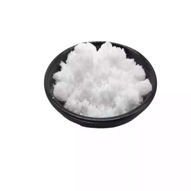 4,4’-二氨基二苯醚,4,4‘-Diaminodiphenyl  ether