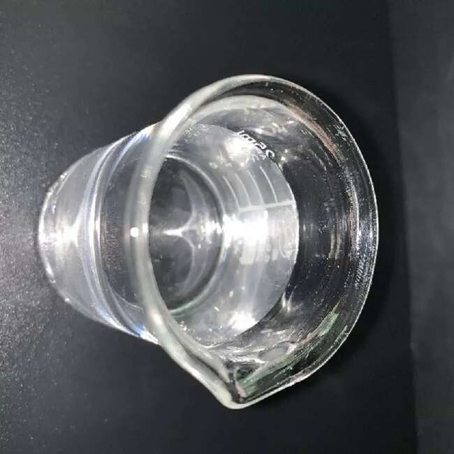 fluozirconic acid 氟锆酸,fluozirconic aci