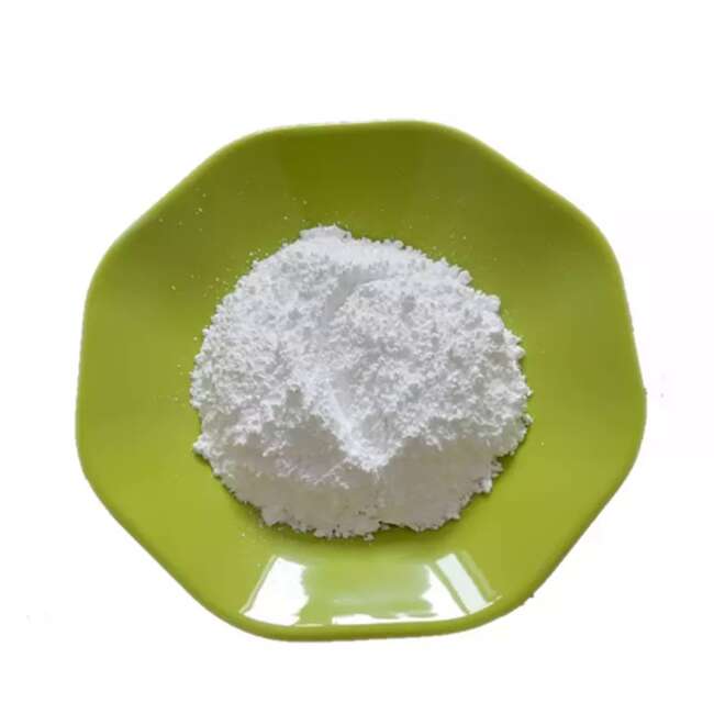 ?；切苋パ跄懰徕c分子式,Sodium tauroursodeoxycholate