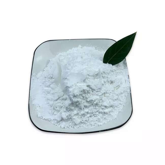 己脒定二(羥乙基磺酸)鹽,Hexamidine Diisethionate