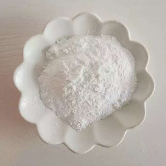 月桂精氨酸乙酯盐酸盐,Ethyl Lauroyl Arginate Hcl