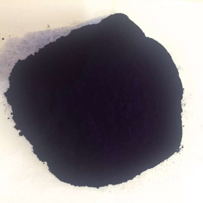 酸性媒介黑PV,mordant black 9