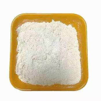 四乙基氢氧化铵,Tetraethylammonium Hydroxide