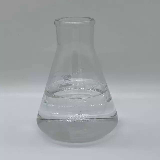 羥乙亞乙基二膦酸,HEDP