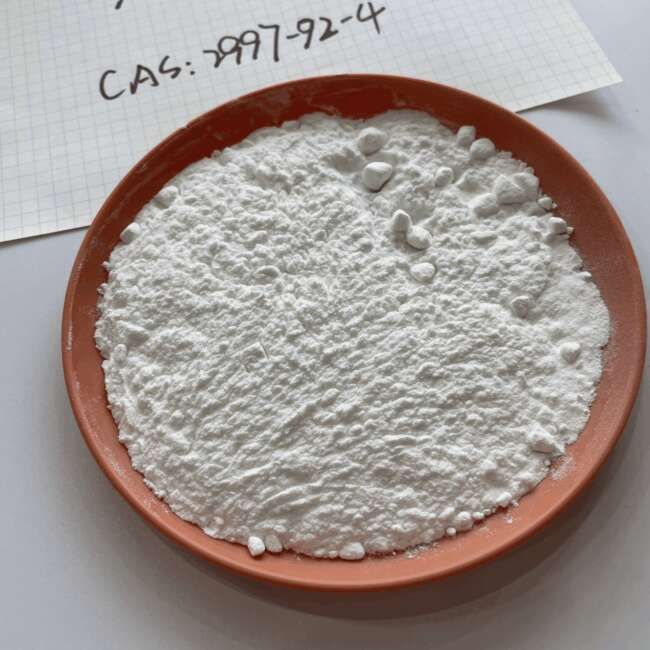水溶性偶氮引發(fā)劑,2,2’-偶氮二(2-甲基丙脒)二鹽酸鹽