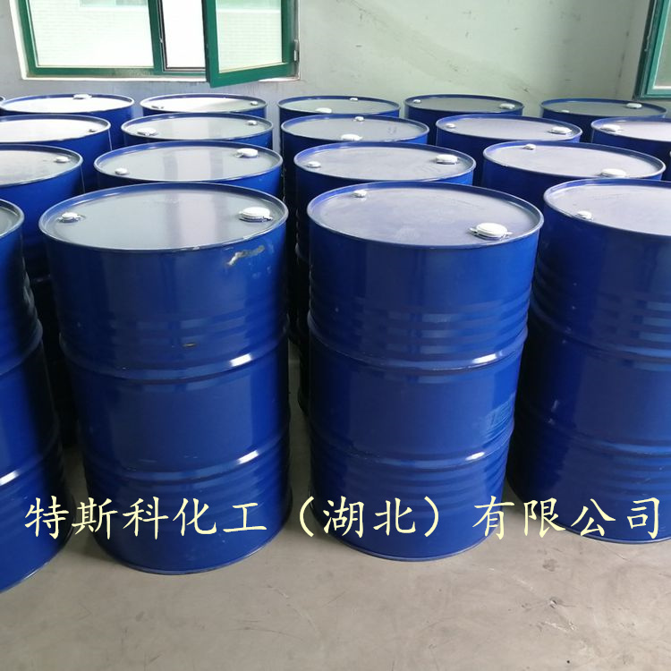 1-丁基-3-甲基咪唑四氟硼酸盐,1-Butyl-3-methylimidazolium tetrafluoroborate