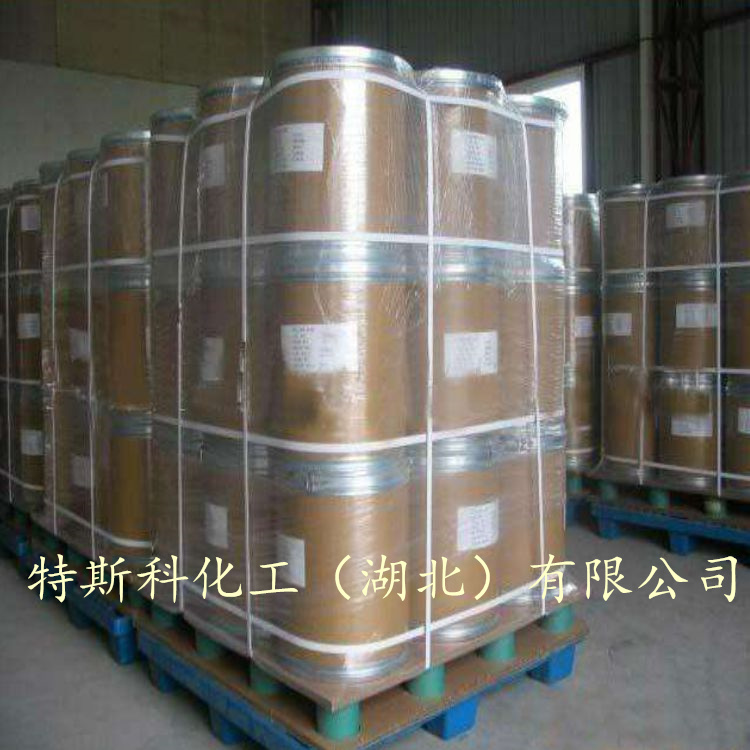 氯化-1-乙基-3-甲基咪唑,1-Ethyl-3-methylimidazolium chloride