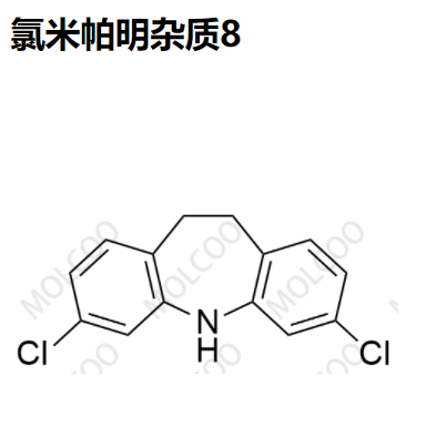 氯米帕明雜質(zhì),Clomipramine Impurity