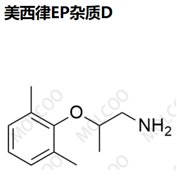 美西律EP杂质D,Mexiletine EP Impurity D