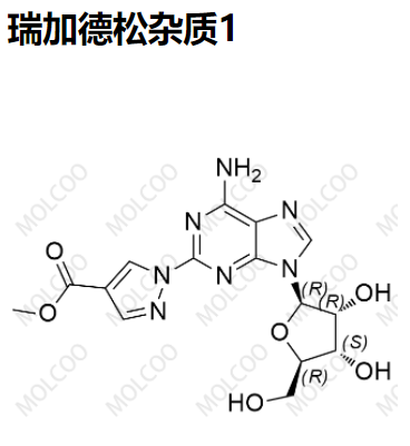 瑞加德松杂质1,Regadenoson Impurity 1