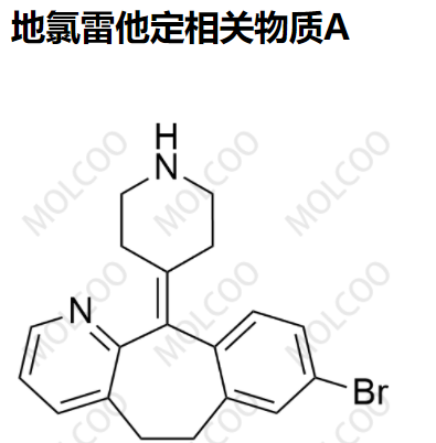 地氯雷他定相关物质A,Desloratadine USP Related Compound A