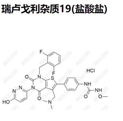 瑞盧戈利雜質(zhì)19(鹽酸鹽),Relugolix Impurity 19(Hydrochloride)