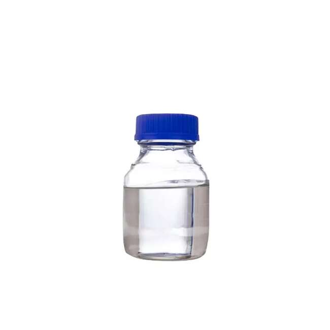 3-异氰酸酯基丙基三甲氧基硅烷