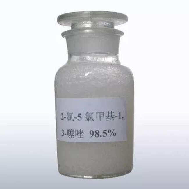 2-氯-5-氯甲基噻