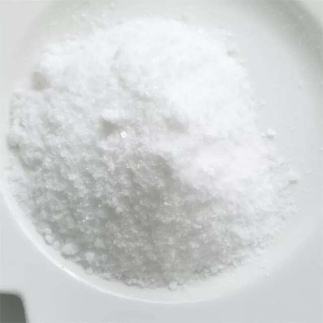 氨基丙二酸二乙酯盐酸