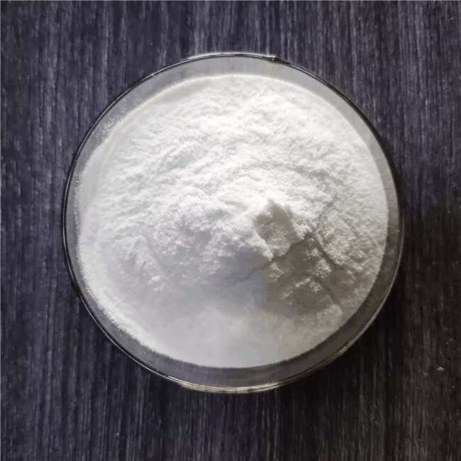 磷酸替米考星原料药供应商137330-13-3