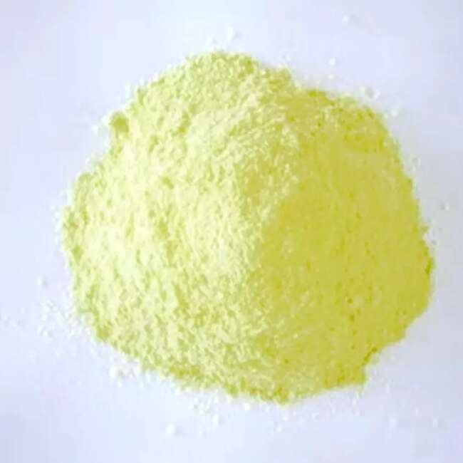 SMIA(呋喃铵盐)