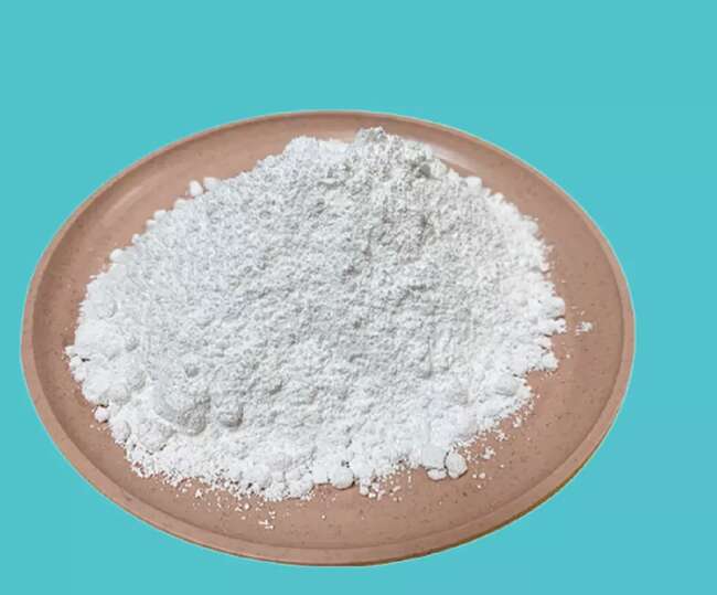 2-(环己亚氨基)乙基氯盐酸盐