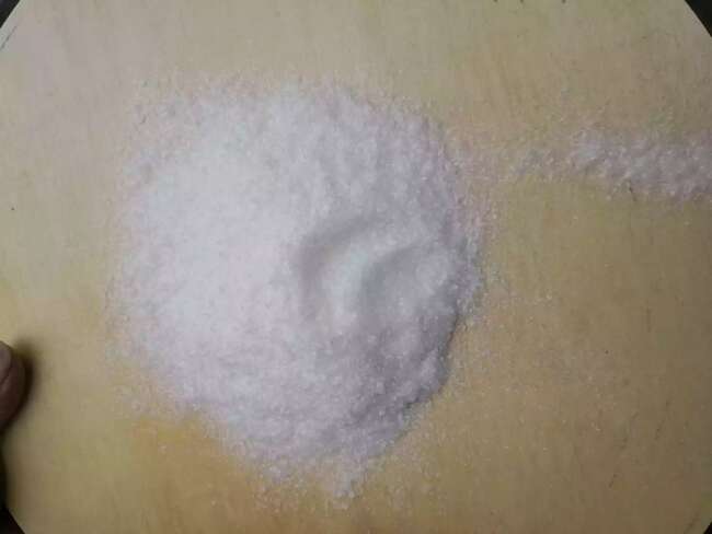 甘氨酰胺盐酸盐