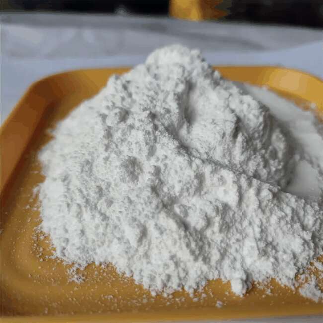 2-吡啶甲酸