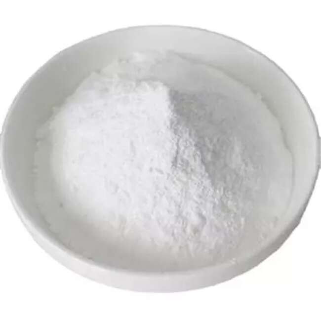异丙基－beta-D-硫代半乳糖吡喃糖苷