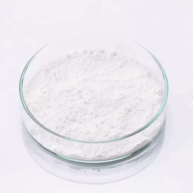 1-(2,3-二氯苯基)哌嗪盐酸盐（阿立哌唑中间体）