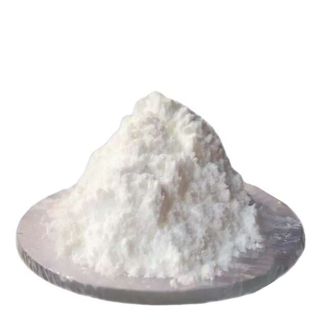 2,5-呋喃二甲酸二甲酯