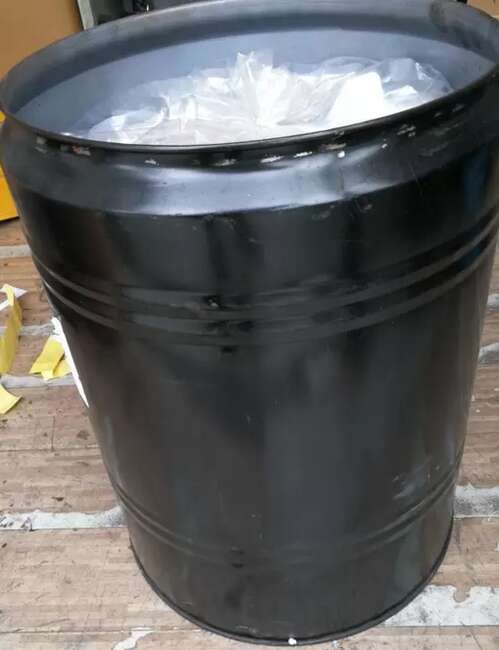 5-氨基-1-甲基-1H-苯并咪唑-2-丁酸乙