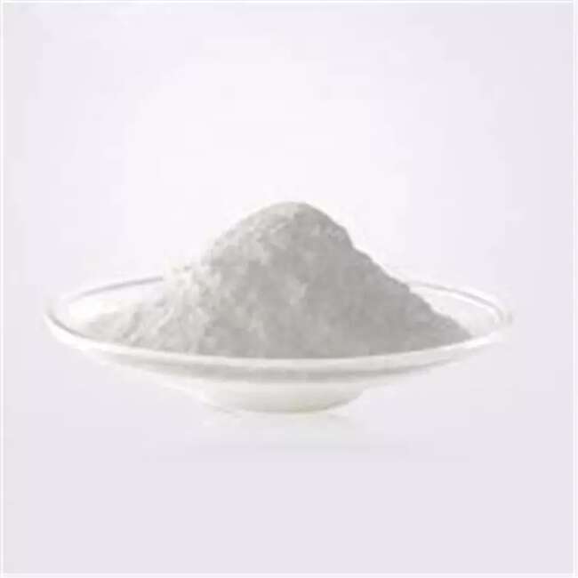 五羟基色胺盐酸盐